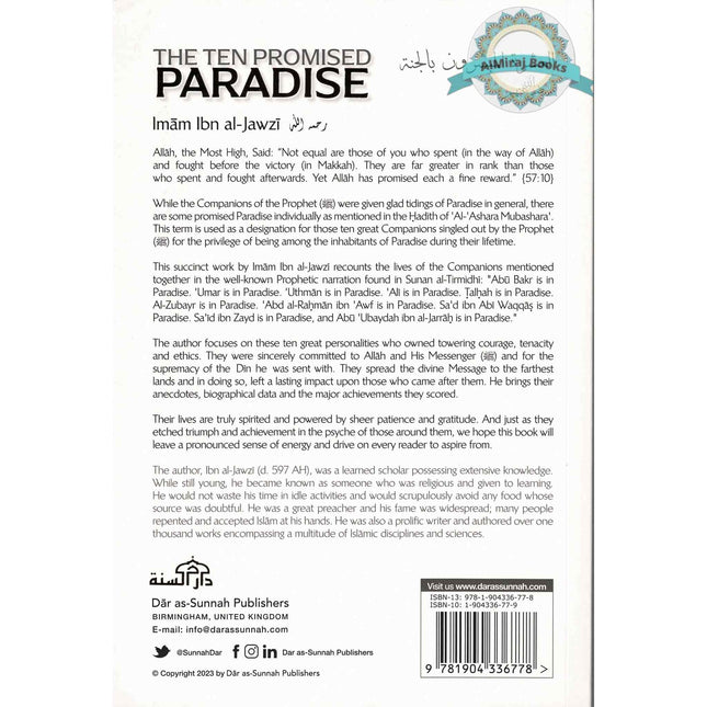 The Ten Promised Paradise by Imam Ibn al-Jawzi