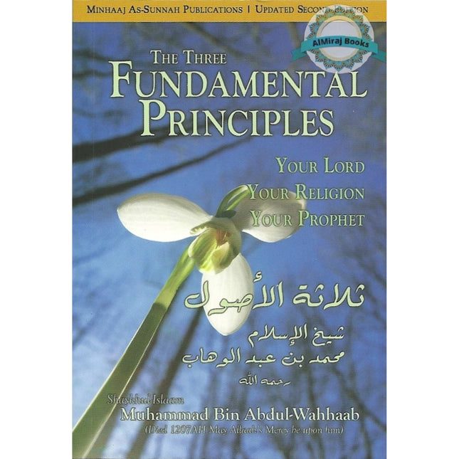 The Three Fundamental Principles By Imam Ibn Al - Jawzi