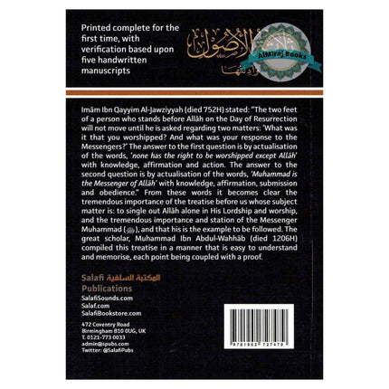 The Three Fundamental Principles Of Islam And Their Proofs (Pocket Size) By  Shaikhul-Islam Muhammad ibn Abdul-Wahhab