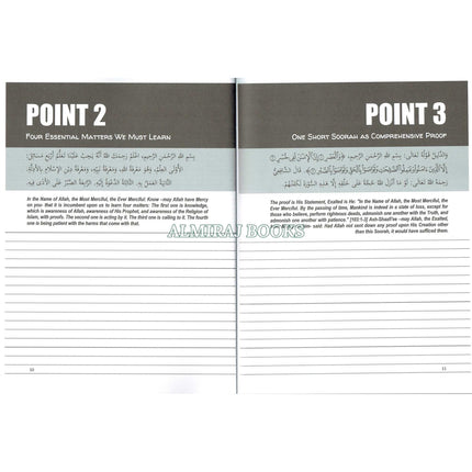The Three Fundamental Principles & Their Evidences: Workbook for Germantown Masjid's Summer Seminar (2019) By Muhammad Ibn Abdil-Wahhaab