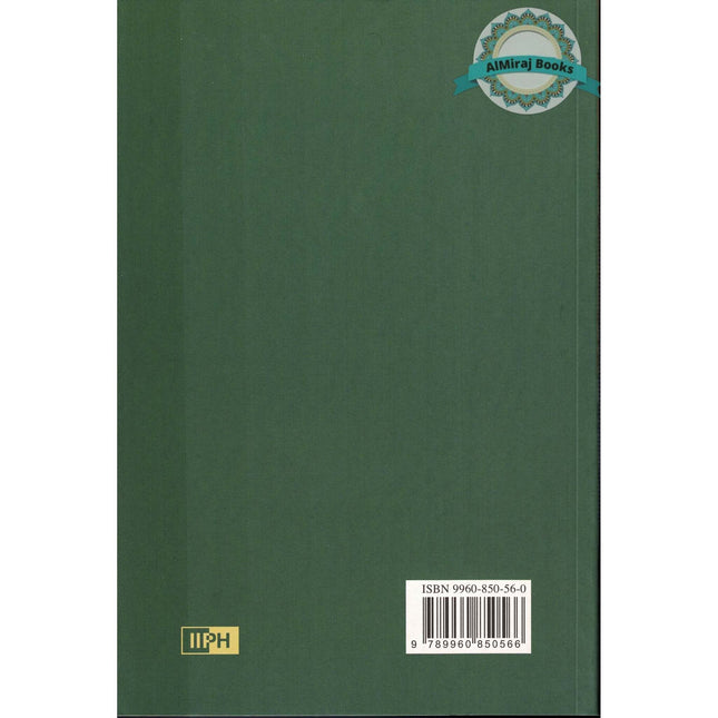 The Three Fundamentals The Four Precepts & The Conditions of Prayer By Muhammad ibn Sulayman at-Tamimi