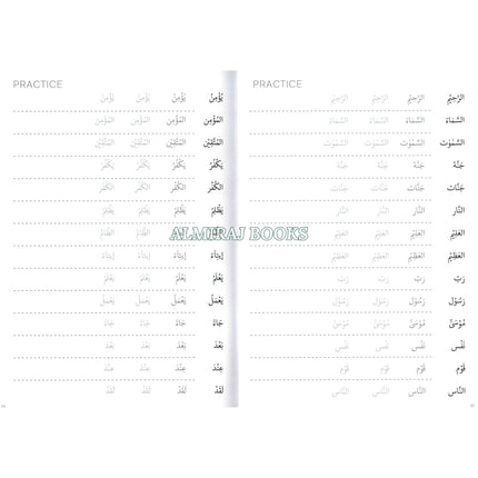 The Tracing Quran (The Blessed Chapters) Word By Word Translation Hardcover