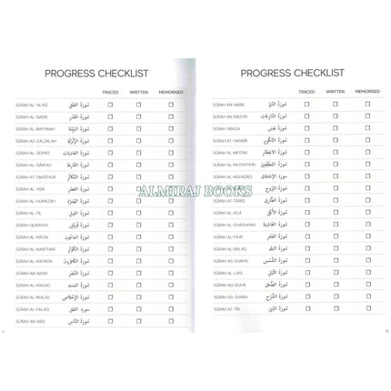 The Tracing Quran (The Blessed Chapters) Word By Word Translation Hardcover