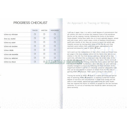 The Tracing Quran (The Blessed Chapters) Word By Word Translation Hardcover