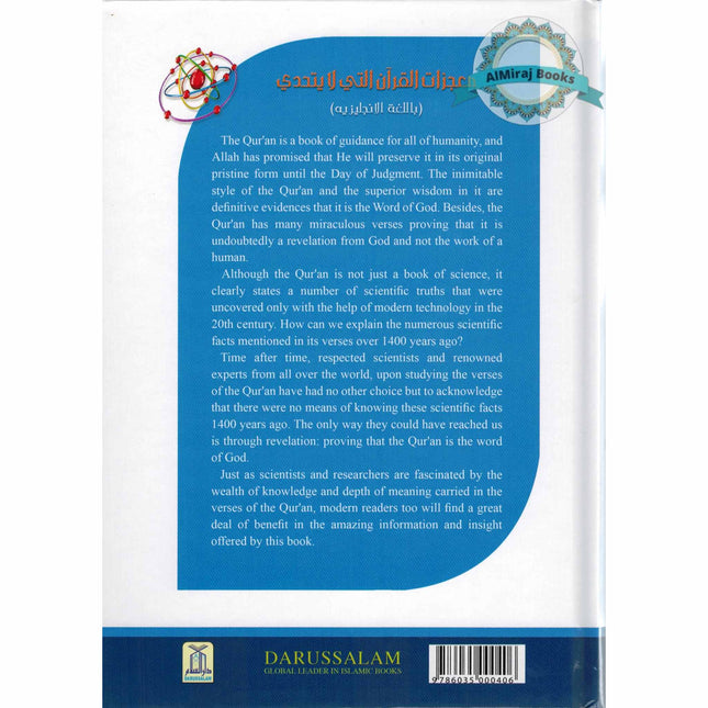 The Unchallengeable Miracles of the Quran By Yusuf Al-Hajj Ahmad