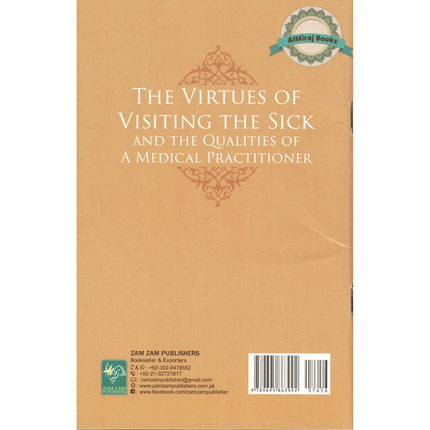 The Virtues Of Visiting The Sick