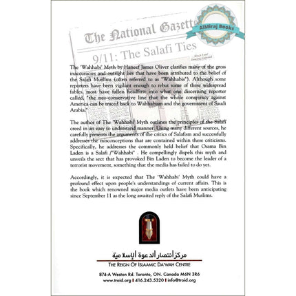 The Wahhabi Myth Dispelling Prevalent Fallacies And the Fictitious Link with Bin Laden By Haneef James Oliver