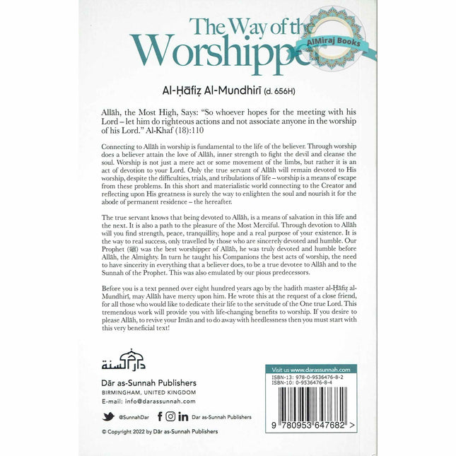 The Way of the Worshipper By Al-Haafidh Al-Mundhiri