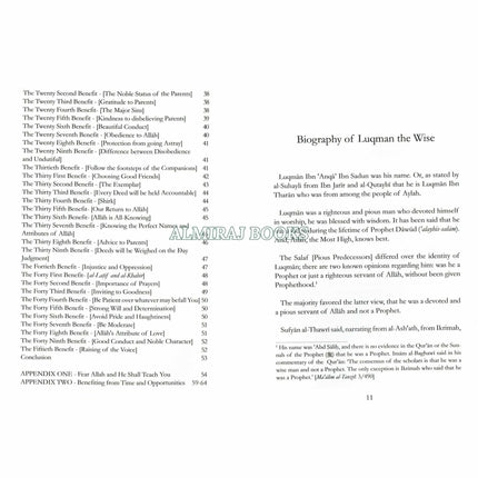 The Wise Counsel of Luqman By Sheikh Abdul Razzaq