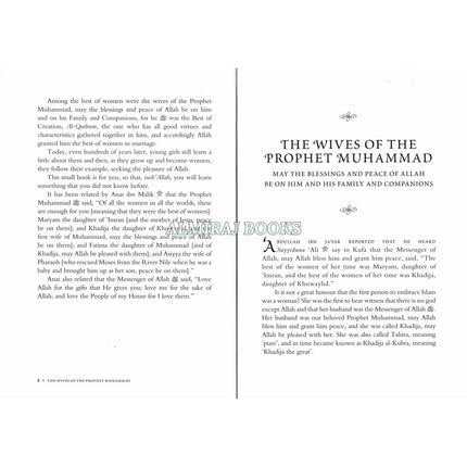 The Wives Of The Prophet Muhammad (SAAS) By Ahmad Thomson