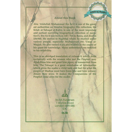 The Women of Madina By Muhammad ibn Sa'd