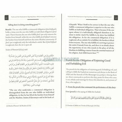 The Clear and Most Manifest Word on Calling to Allah, Enjoining Good, &amp; Forbidding Evil, 9798899400322