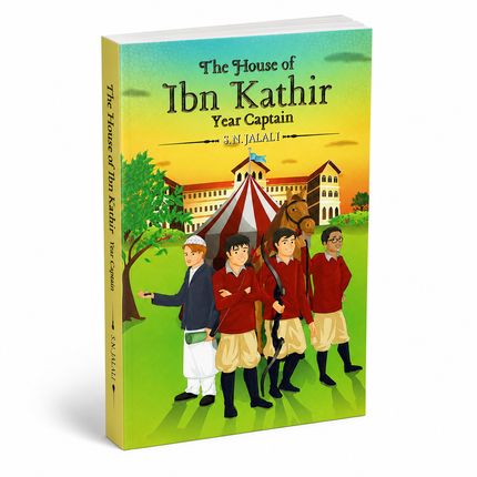 The House Of Ibn Kathir Year Captain, 9780956900012