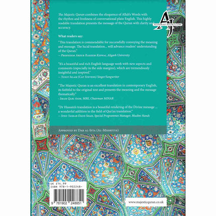 The Majestic Quran : A Plain English Translation (Uthmani Script)