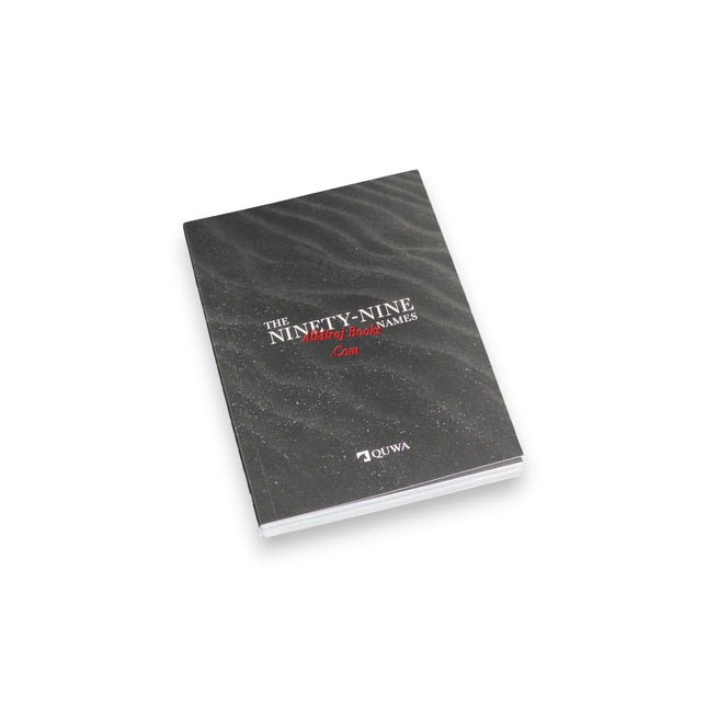 The Ninety-Nine Names by Quwa Publishing, 9781399986458