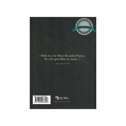 The Ninety-Nine Names by Quwa Publishing, 9781399986458