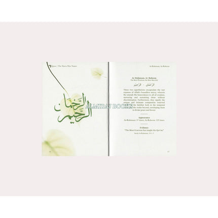 The Ninety-Nine Names by Quwa Publishing, 9781399986458
