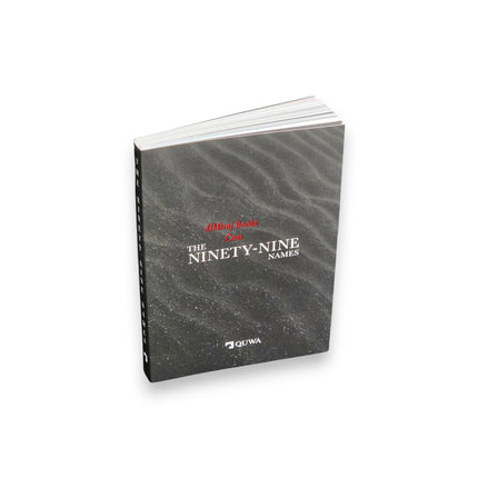 The Ninety-Nine Names by Quwa Publishing, 9781399986458
