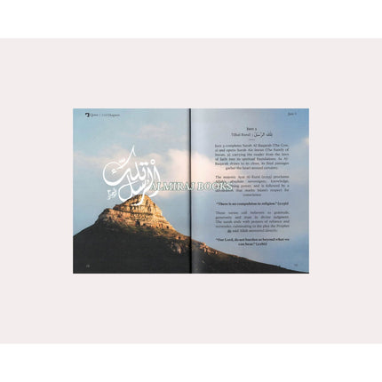The One Hundred Fourteen Chapters Foreward by Mufti Menk, 9781919421827
