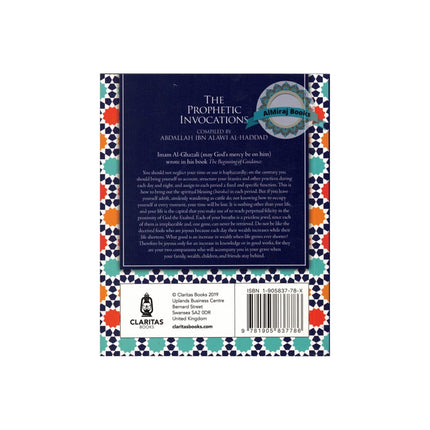 The Prophetic Invocations (Adhkar al-Sabah wal Masa), 9781905837786
