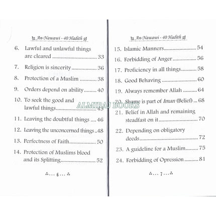 The collection of An-Nawawi 40 Hadith (Pocket Size) By Imam An- Nawawi