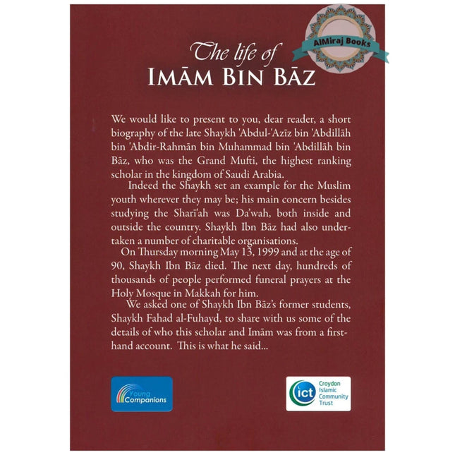The life of Imam Bin Baz By Dr. Fahad Al Fuhayd