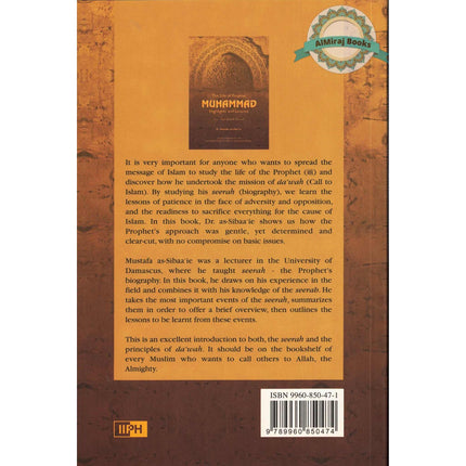 The Life of Prophet Muhammad Highlights and Lessons By Nasiruddin al-Khattab