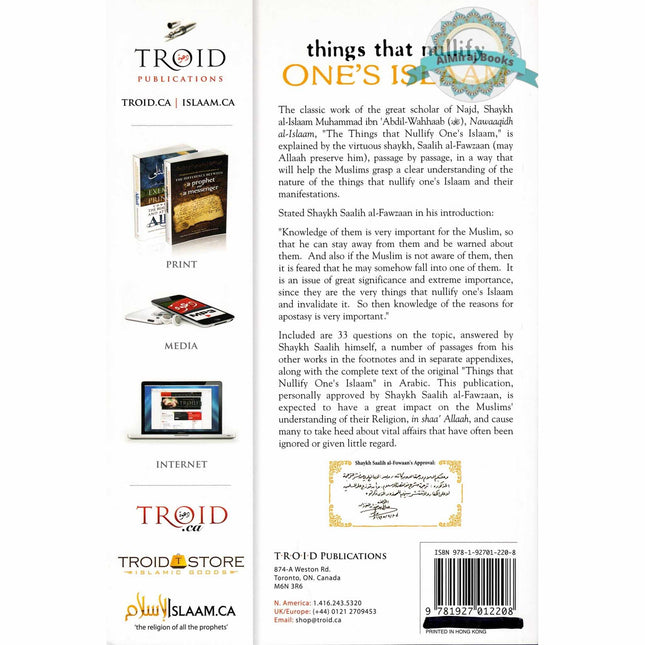 Things that Nullify One's Islam By Shaykhul-Islaam Muhammad Ibn 'Abdul-Wahhaab