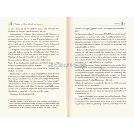 Thirty Hadiths on Islamic Morals and Manners by Dr Bilal Philips