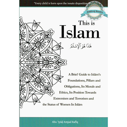 This Is Islam by Abu iyaad