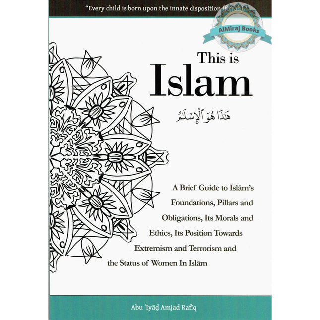 This Is Islam by Abu iyaad