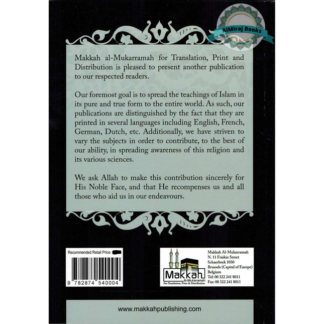 This Is Our Islamic Creed (Questions & Answers) By Isam Ahmad Al Makki