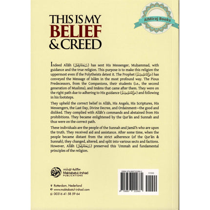 This is my belief & Creed Aqidah of Ahlu