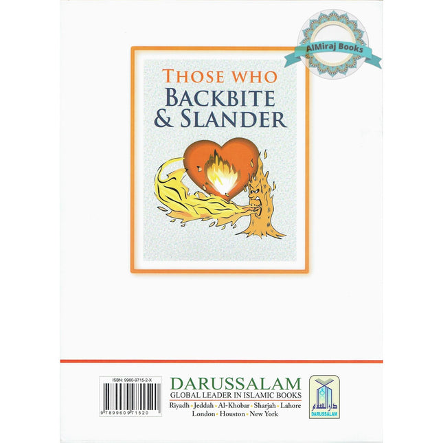 Those Who Backbite and Slander By Shazia Nazlee