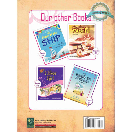 Today I Practiced a Hadith By Ebrahim Muhammad