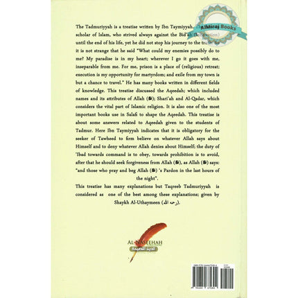 Towards Understanding of Tadmuriyyah By Shaykh-Al-Islam Ibn Taymiyyah