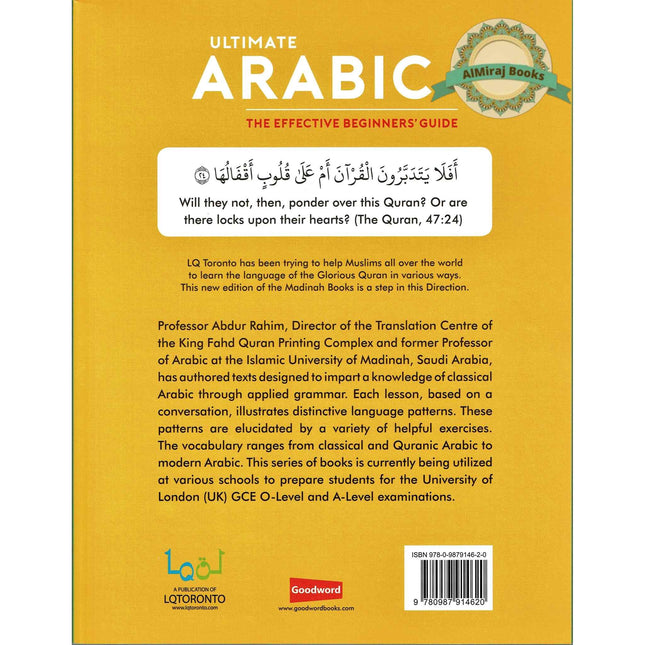 Ultimate Arabic Book-1 The Effective Beginners' Guide By Dr V. Abdur Rahim