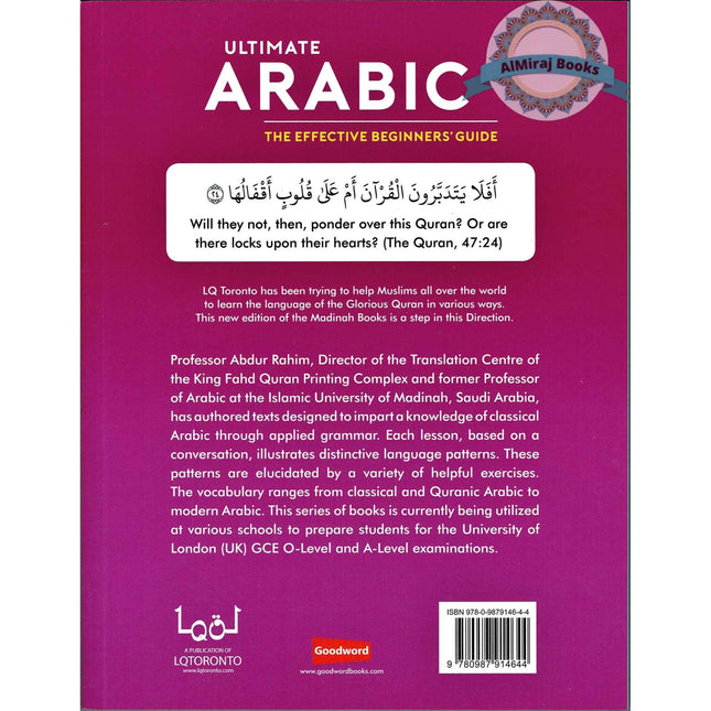 Ultimate Arabic Book-3A The Effective Beginners' Guide By Dr V. Abdur Rahim