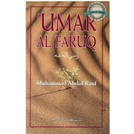 Umar Al Faruq By Muhammad Abdul-Rauf