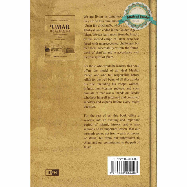 Umar Ibn Al Khattab His Life & Times (2 Volumes Set) By Dr. Ali Muhammad as-Sallabi