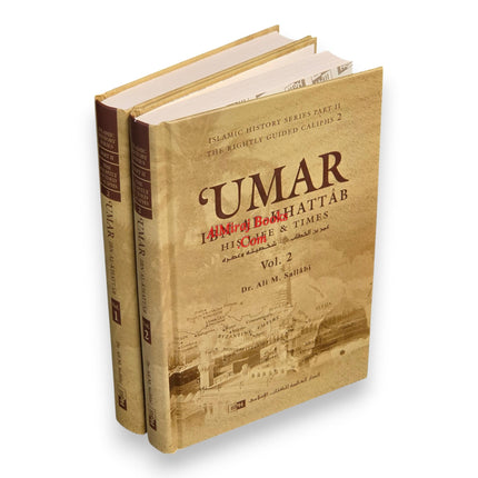 Islamic History Series-The Rightly-Guided Caliphs,Biography of Caliph iiph