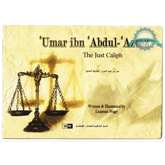 Umar ibn Abdul-Azeez By Luqman Nagy