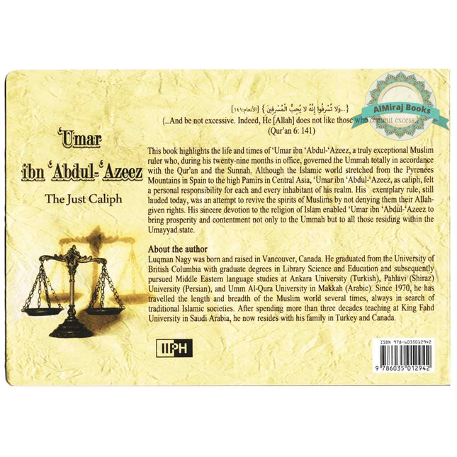 Umar ibn Abdul-Azeez By Luqman Nagy
