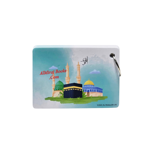 Umrah Dua Cards Step by Step Guide Umrah Duas