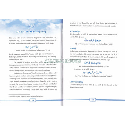 Understanding the 99 Names of Allah