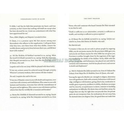 Unshakeable Faith in Allah and the Promise Of Ease After Hardship
ISBN: 9781904336860