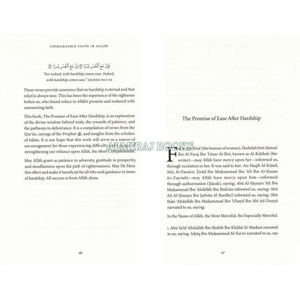 Unshakeable Faith in Allah and the Promise Of Ease After Hardship
ISBN: 9781904336860