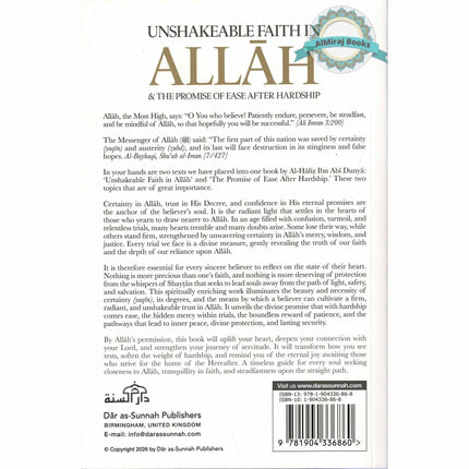 Unshakeable Faith in Allah and the Promise Of Ease After Hardship
ISBN: 9781904336860