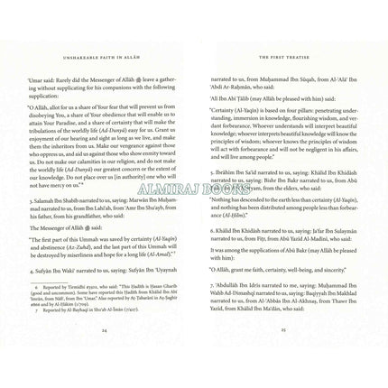 Unshakeable Faith in Allah and the Promise Of Ease After Hardship
ISBN: 9781904336860