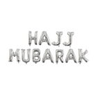 HAJJ / 1 Pack of Hajj Mubarak Baloon